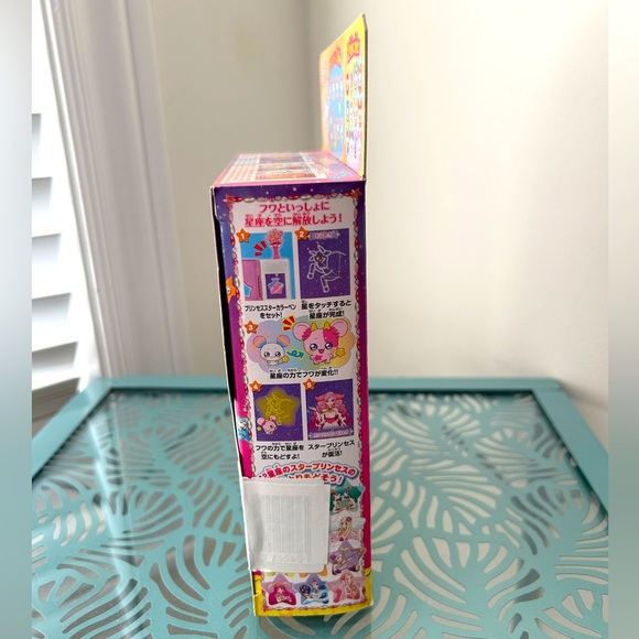 BANDAI Star Twinkle Pretty Cure Oseiwate Fuwa Twinkle Book -BNIB - Picture 4 of 4